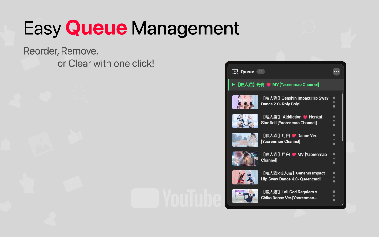 The queue panel with reorder and remove controls on each row.